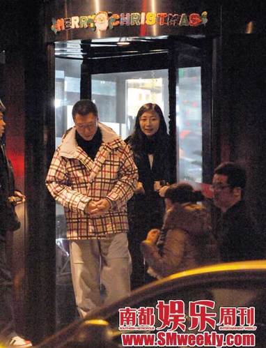 带女友王俊迪来到白