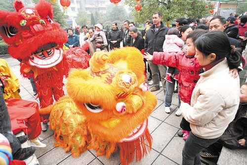 虎年闹元宵.