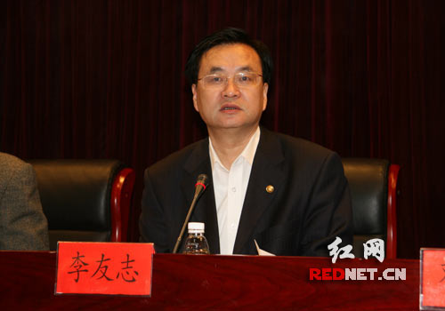 湖南全省14市州注册会计师协会全部成立党组