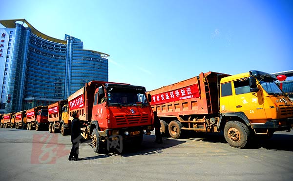 【3.15系列报道十三】食品安全月启动 长沙销
