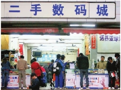 长沙宝南街翻新手机撮你没商量