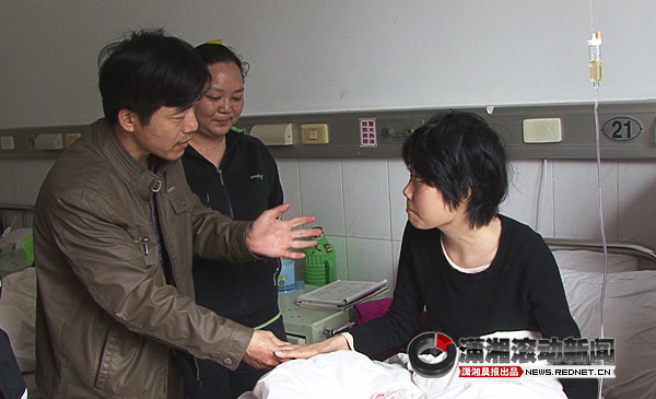 浏阳夫妻卖房救白血病养女 义工慈善演出募捐