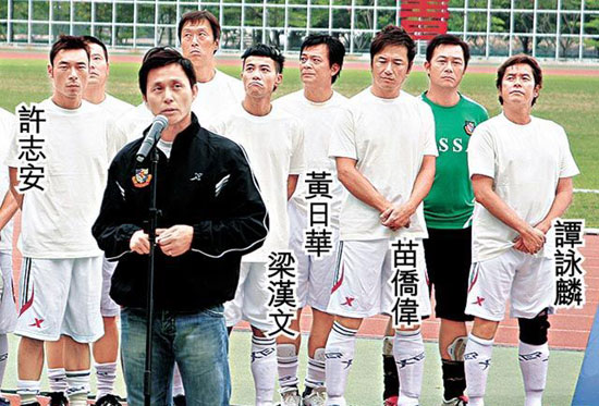 演员尹志强《《米雪男友尹志强《《米雪个人资料