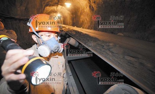 新疆个税申报:采矿业取代金融业成第一大户