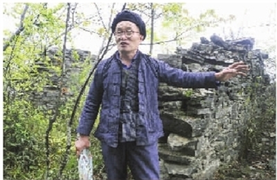 湘西矮寨发现张治忠抗日堡垒