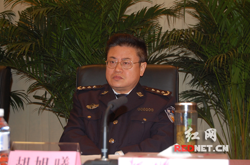 湖南召开打击发票、非税收入票据违法犯罪工作