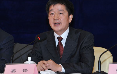 湖南省国税局副局长姜锋做客红网嘉宾访谈