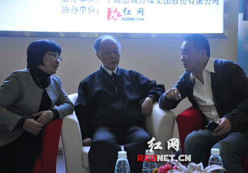 因为沈从文，3位“楚人”促膝叙旧。
