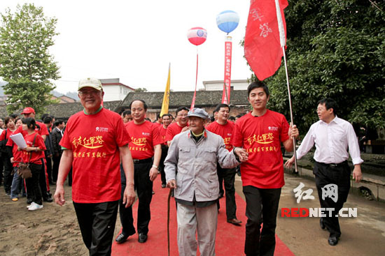 重走红军路炎陵老区百里毅行活动启动