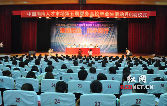 【首发】烧饼帅哥大学演讲:还不是真正的成功