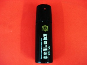 防狼武器