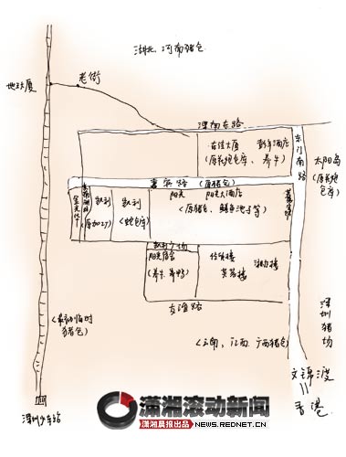 湖南总人口_湖南省一个市,市县同名,总人口超700万