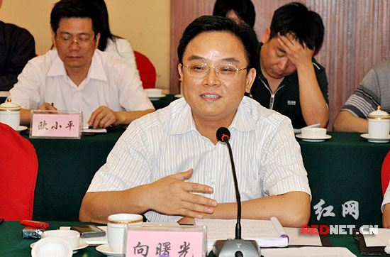 【十大最具投资价值园区评选】郴州宜章经济开