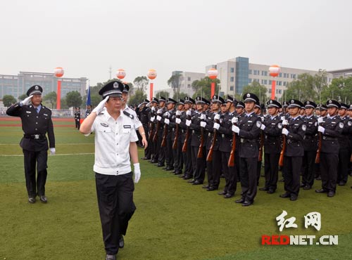 湖南警察学院挂牌成立面向全省招收公安专业本