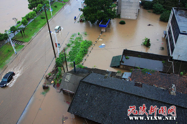沅陵遭强降雨24万人受灾 紧急转移群众2.38万