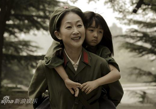 场景-陈瑾<em>收养小女孩</em>