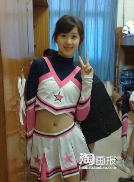 网络爆红清纯<em>奶茶妹</em>生活照