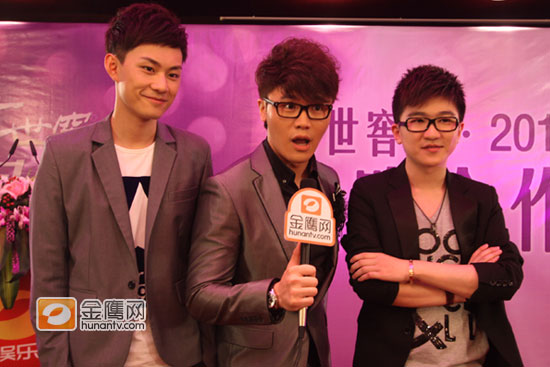 多通道挑选<em>芒果女</em>主播