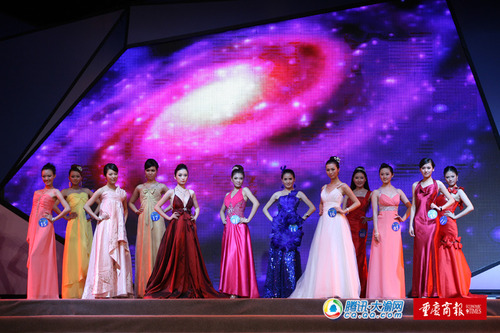 2010重庆小姐冠军出炉 来自西南大学美女班