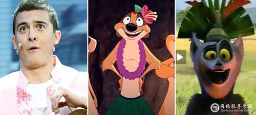 搜寻汉语桥选手趣味明星脸