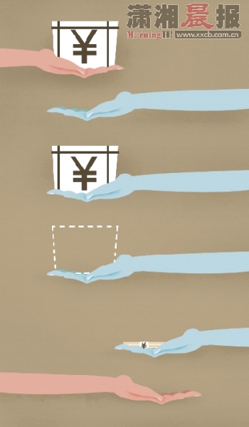 丢3万元货物宅急送只赔180元 贵重物品托运最