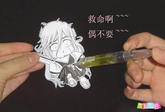 [囧频道]囧事合集,妈妈说不看的孩子会OUT_红