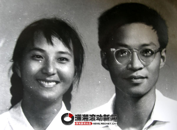 [老照片]048郑鹏飞,谢欣康