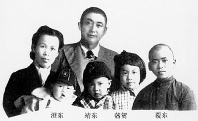 眼中的戴安澜将军