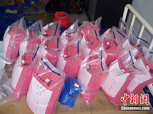 抓获涉毒嫌疑人27人(现已刑事拘留21人),缴获毒品麻果103千克,收缴毒