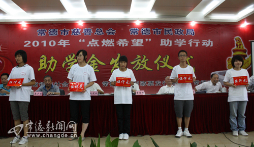 国家助学金受助心得,不少于800字