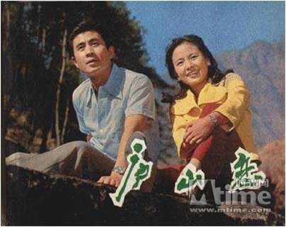 [视频]《<em>庐山恋2010</em>》预告片 10月5日再续浪漫