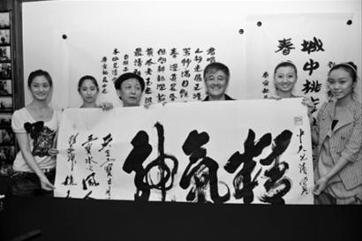 赵本山教易中天抖包袱:我把二人转比作猪大肠