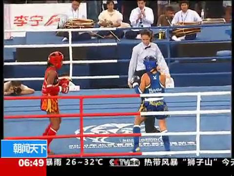 [视频]泰拳:音乐伴奏的搏击运动