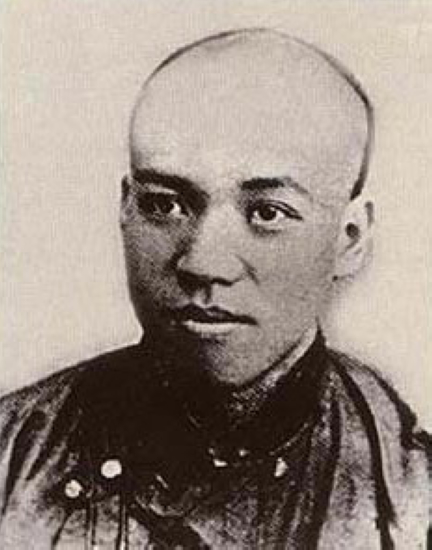 论佛教与群治的关系 ·梁启超 - 弥陀弟子释中庆 - 一心归命,通身靠倒;厌离娑婆,欣求净土。 论公德 ·梁启超 - 深山惭愧尼 - 远绍如来·近光遗法。续佛慧命·以法利生。