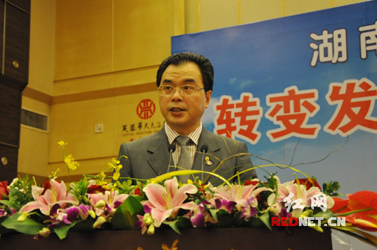 华天董事长陈纪明前妻_华天董事长