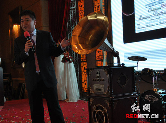 老上海格调派对晚会长沙举行 民国留声机卖1.5万