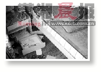 湘潭东方名苑小区业主被盗损失数万元