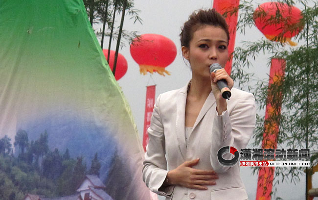 崀山举行首届文化旅游演唱会 容祖儿阿杜献唱[图]_新闻频道_红网