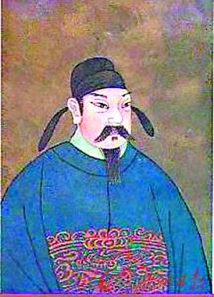 好皇帝排名_汉朝皇帝列表排名表(2)