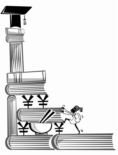 毕业之时25岁了考研年龄大吗?