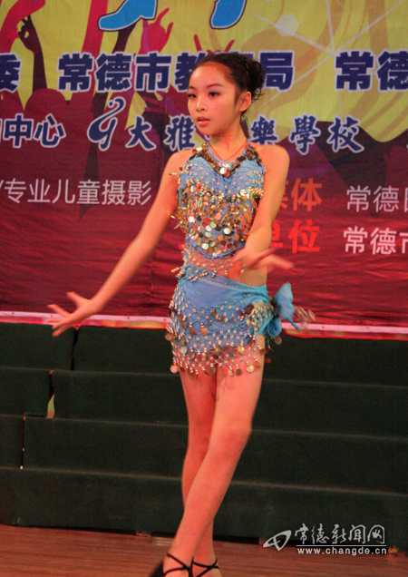 拉丁舞表演在线视频; 常德市第二届青少儿才艺大赛 拉丁舞表演在线视频; 常德市第二届青少儿才艺大赛