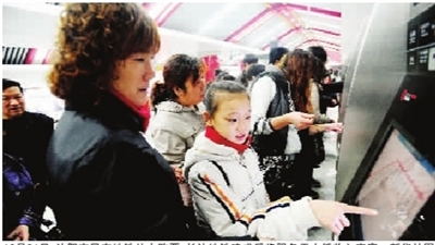 低收入家庭标准_长沙低收入家庭