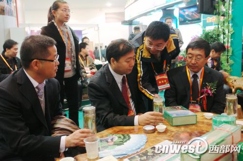 世博会特许商品午子绿茶又成农高会亮点品牌