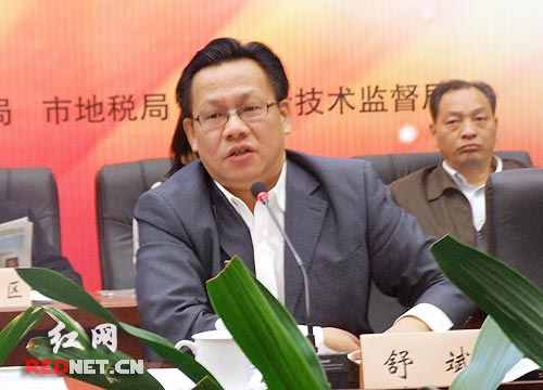 长沙首届转型升级评选候选企业、企业家首次亮