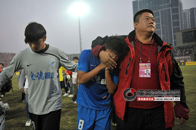 苦撑了13年后,长沙金德降级终于来临[组图]