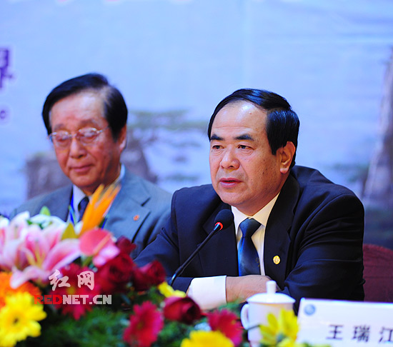 【首发】张家界地貌国际学术研讨会今日开幕