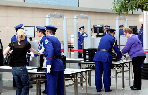 apec峰会特写:日本陆海空多重警力横滨围城