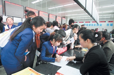 长沙115家企业成见习基地 见习大学生可获补助