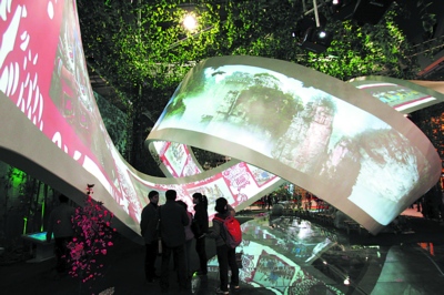 魔比思环回家了 世博湖南馆运回邵阳