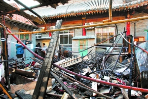 北京多处国家级文保单位火险隐患始终存在难